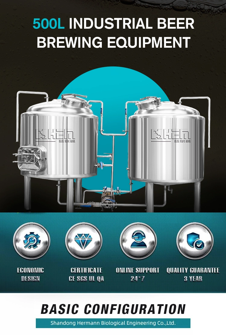 Automatic 500L 600L 700L 800L 900L 1000L Compact Beer Brewing System for Beer Production Equipment